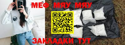 мдпв Моздок