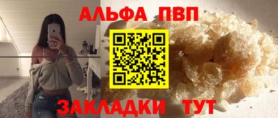 гидропоника Можайск