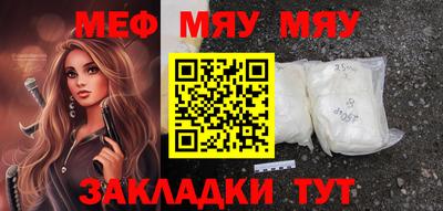 марки lsd Малоярославец