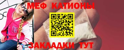 PSILOCYBIN Можга