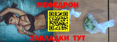 PSILOCYBIN Можга