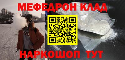 мдпв Моздок
