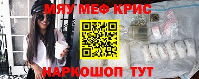 марки lsd Малоярославец