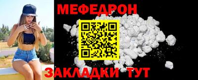 гидропоника Можайск