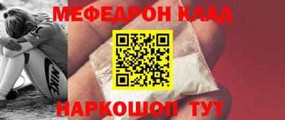 гидропоника Можайск
