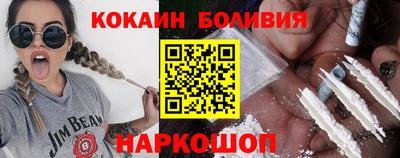 марки lsd Малоярославец