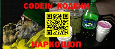 мдпв Моздок
