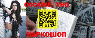 марки lsd Малоярославец