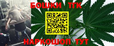 PSILOCYBIN Можга