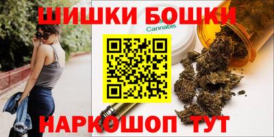 гидропоника Можайск