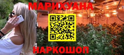 кокаин VHQ Мариинск
