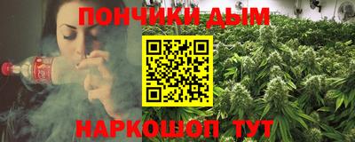 таблы Малгобек