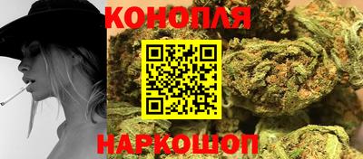 таблы Малгобек