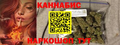 марки lsd Малоярославец