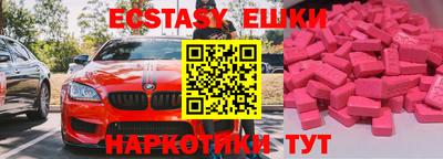 мдпв Моздок