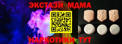 мдпв Моздок