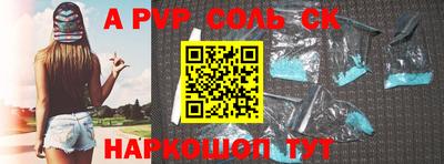 мдпв Моздок