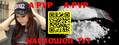гидропоника Можайск