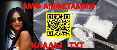 PSILOCYBIN Можга