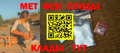 гидропоника Можайск