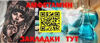 гидропоника Можайск