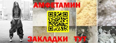 таблы Малгобек