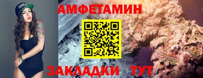PSILOCYBIN Можга