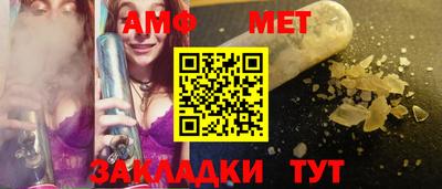 марки lsd Малоярославец