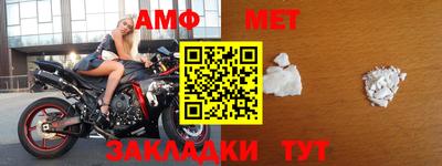 гидропоника Можайск