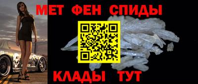 PSILOCYBIN Можга
