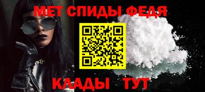 мдпв Моздок