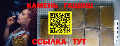 гидропоника Можайск