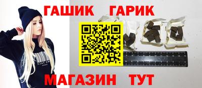 PSILOCYBIN Можга