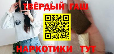 таблы Малгобек