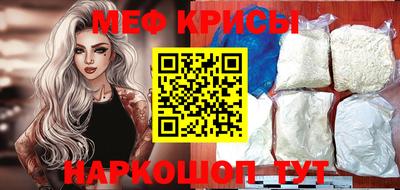 марки lsd Малоярославец