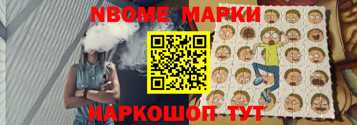 Лсд 25 экстази кислота Татарск